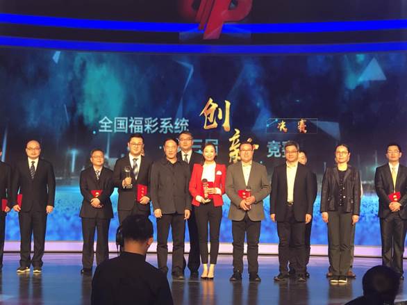 说明: QQ图片20191216151819