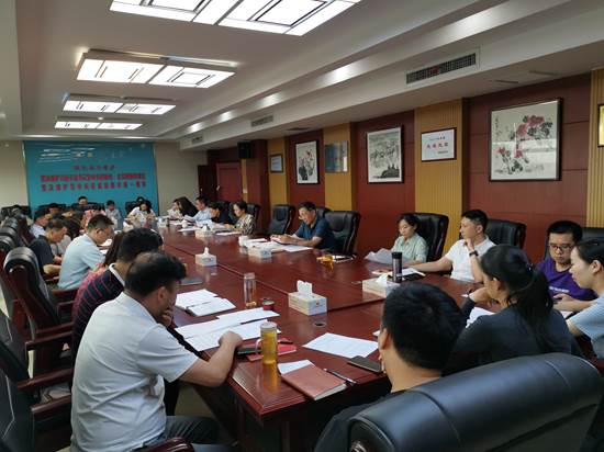 微信图片_20200713151910