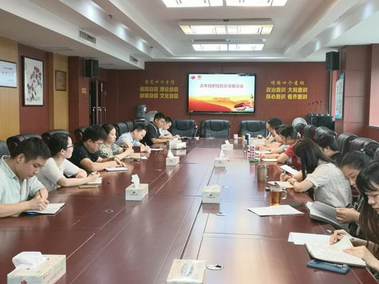 说明: 00da1c90f21149aea57c1998955dd13
