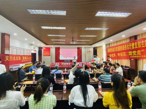 554414312332155dd64213d0d25f3f0