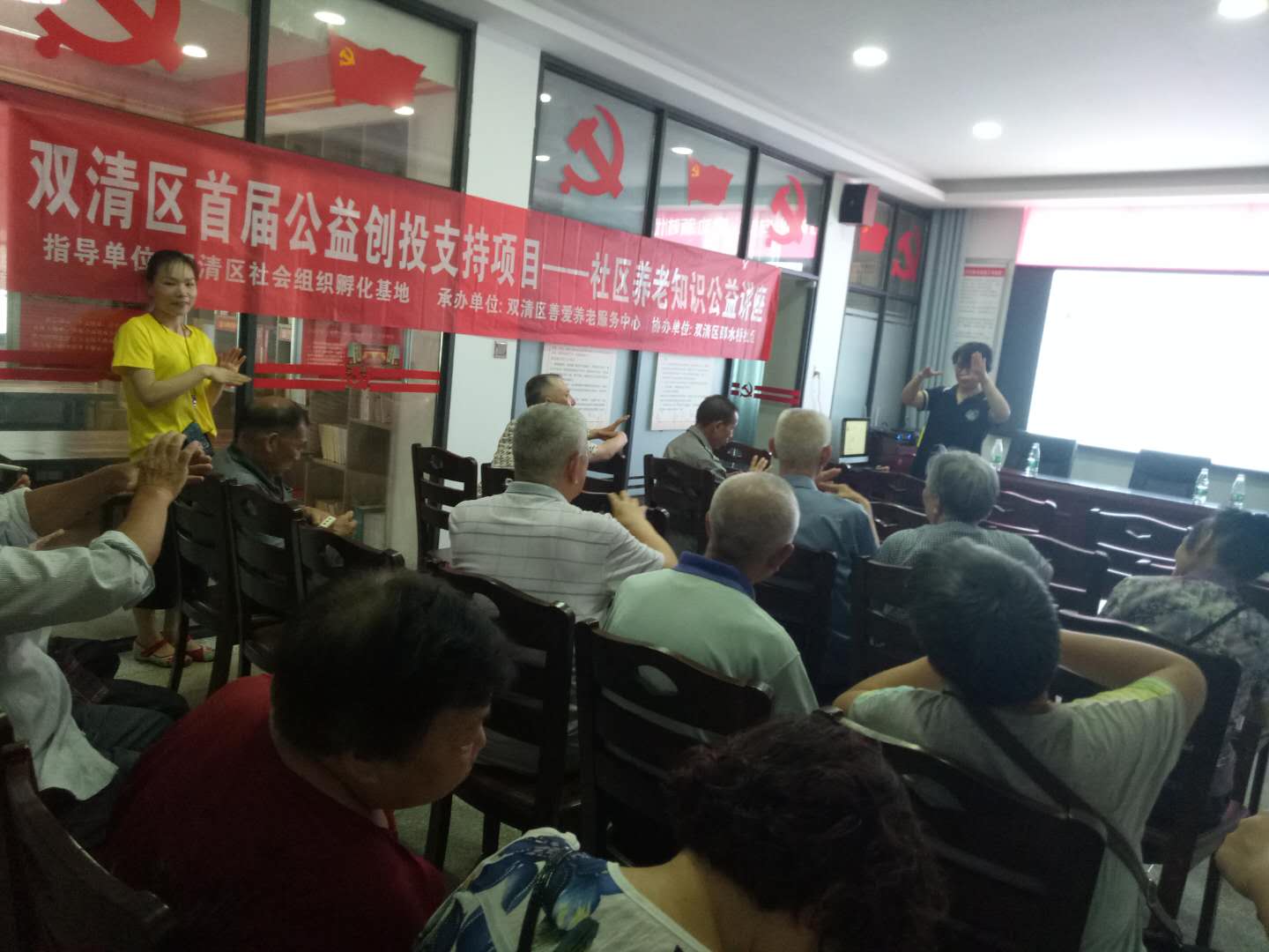 微信图片_20180517144135