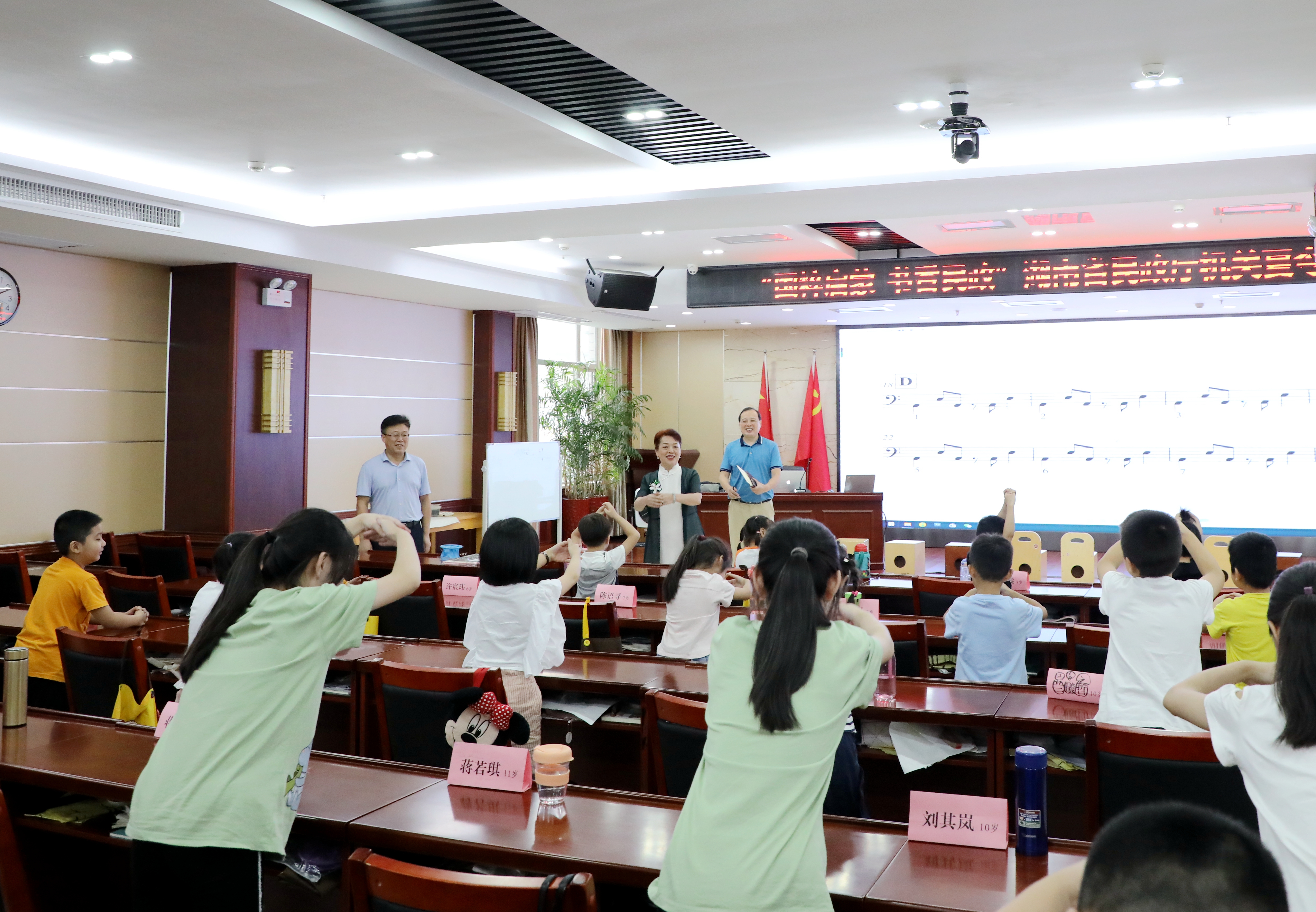 感恩美好，快乐成长