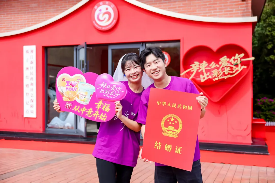 湖南长沙：传统七夕，多了“新”意