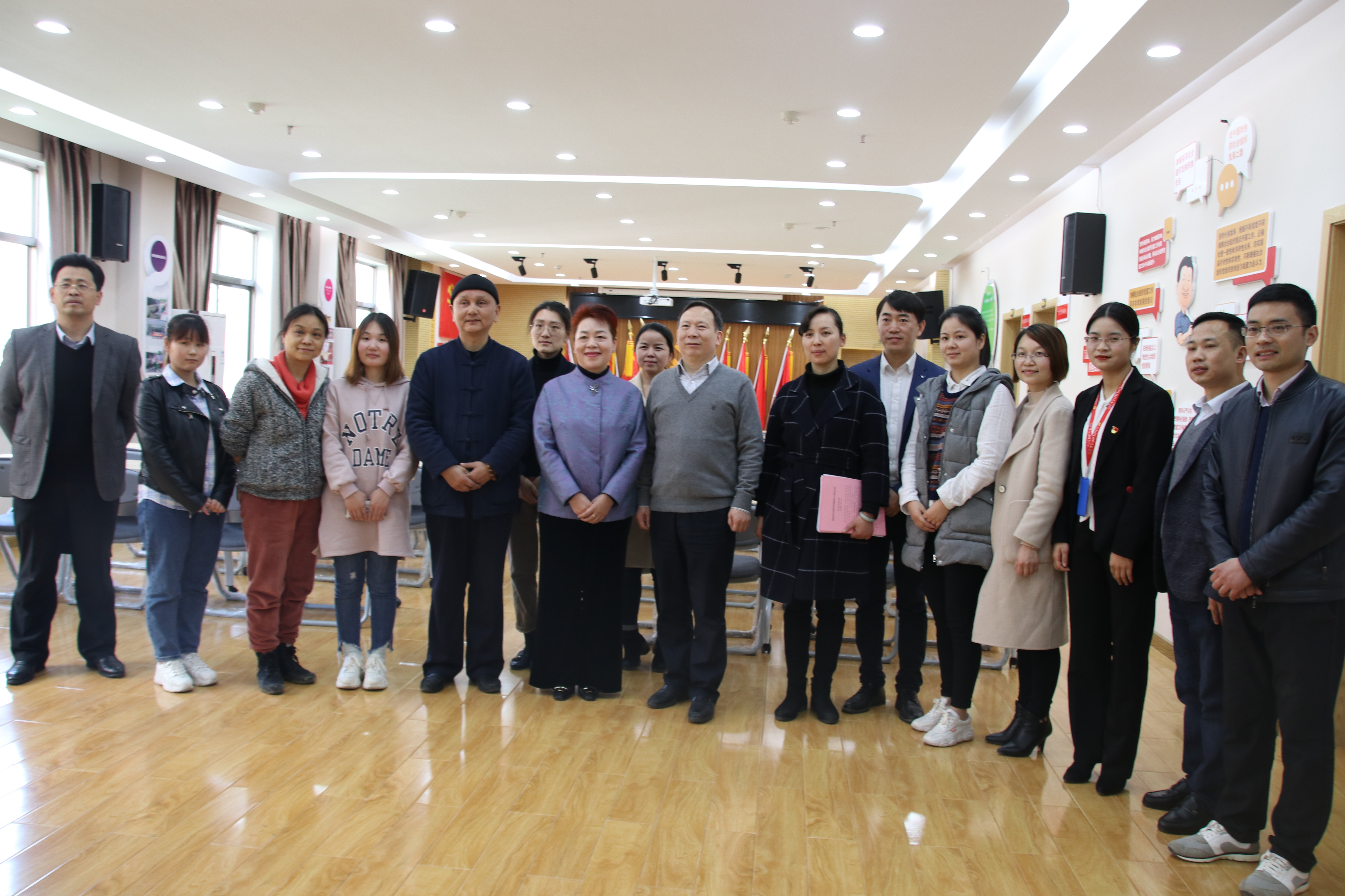 微信图片_20190313091025