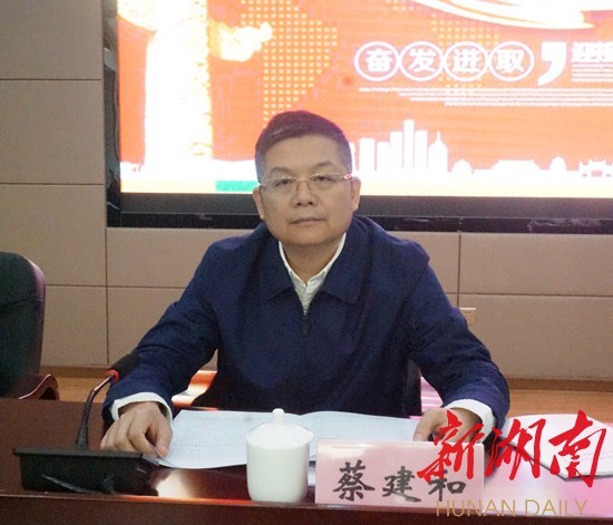 湖南省社会组织党建工作_社会组织党组织覆盖率_加强社会组织党建工作